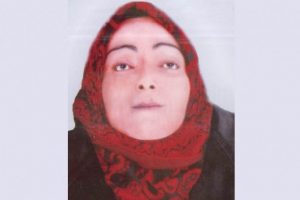 Bu kadını tanıyor musunuz?