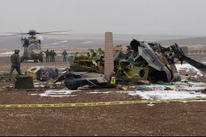 TSK'dan helikopter kazasıyla ilgili a&ccedil;ıklama