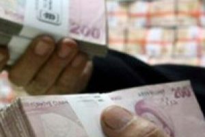 Merkez Bankası'ndan kritik faiz kararı