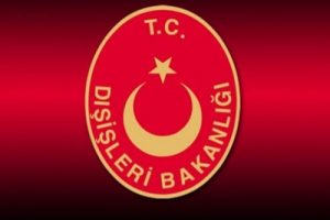 T&uuml;rkiye Irak'taki ter&ouml;r saldırılarını kınadı