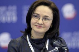 Rusya'da banka temizleyen başkan