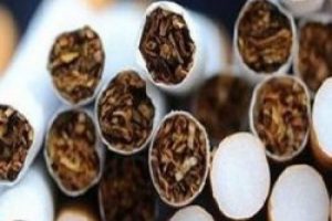 T&uuml;t&uuml;n ve alkol&uuml;n belge bedelleri belli oldu