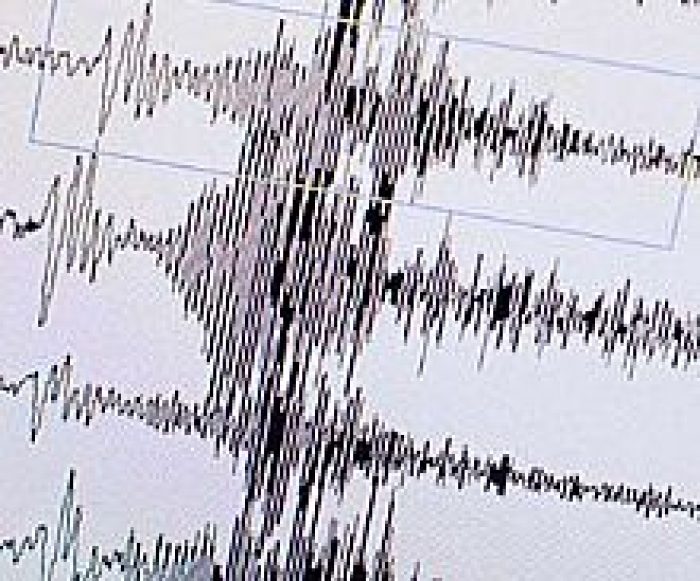 &Ccedil;orum'da korkutan deprem!