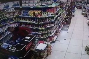 Marketten 20 bin TL &ccedil;aldılar