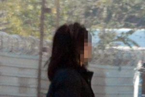 Aşk mesajlarına polis n&ouml;beti