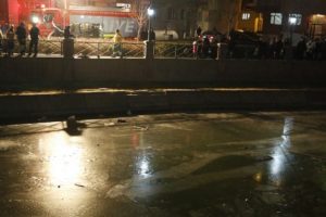 Buz tutan &ccedil;ayda y&uuml;r&uuml;y&uuml;ş &ouml;l&uuml;mle bitti
