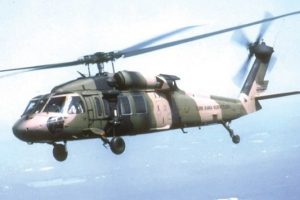 T&uuml;rk Sikorsky i&ccedil;in son g&uuml;nler