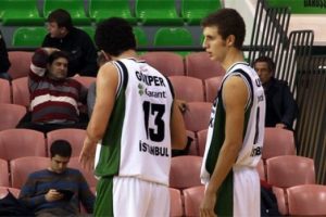 Dar&uuml;şşafaka'nın 'Doğuş'u