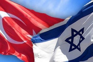 İsrail'den flaş T&uuml;rkiye iddiası