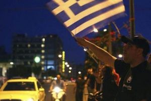 Yunanistan'da işsizlik oranı %27