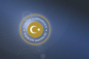 İsrail gazetesinin iddiaları yalanladı