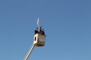 Elektrik arıza iş&ccedil;ilerinden sepetli grev