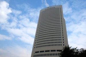 Halkbank hakkındaki ger&ccedil;ekler