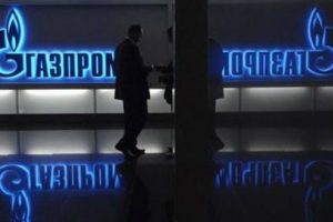 Ruslardan doğalgaz a&ccedil;ılımı