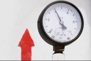 Enerji sekt&ouml;r&uuml;n&uuml; geren artış