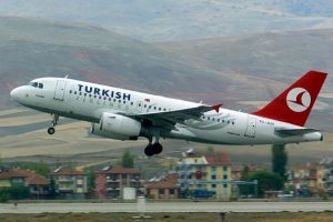 THY indirimli u&ccedil;uracak