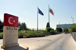 En &ccedil;ok Bulgaristan'a gittik