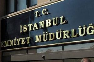 'İstihbarat m&uuml;d&uuml;r&uuml;n&uuml;n ifadeye &ccedil;ağrılması i&ccedil;in izin gerekmiyor'