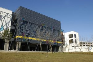 &Uuml;niversite modern konservatuvar binasına kavuştu