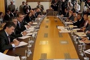 Anayasa Uzlaşma Komisyonu dağıldı
