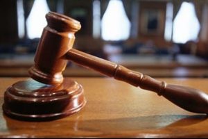 Başsavcılıktan 'yolsuzluk ve r&uuml;şvet' soruşturmasına a&ccedil;ıklama