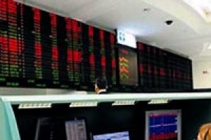 9 g&uuml;nl&uuml;k operasyon kaybı 60 milyar lira
