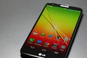 LG G3 2K &ccedil;&ouml;z&uuml;n&uuml;rl&uuml;k sunacak