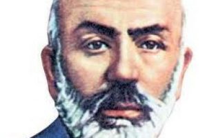 Mehmet Akif Ersoy'un vefatının 77. yılı