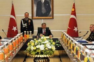 MGK toplantısı sona erdi
