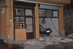 Doğalgaz patladı: 1 yaralı