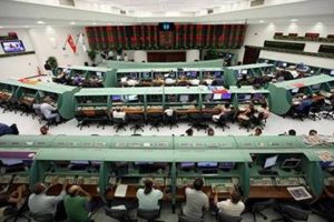 Borsa y&uuml;zde 1 değer kaybetti