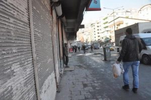 Hakkari'de kepenkler a&ccedil;ılmadı