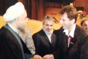 İran'da işadamlarına yaptırım operasyonu