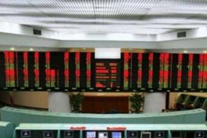 Borsa haftaya artışla başladı