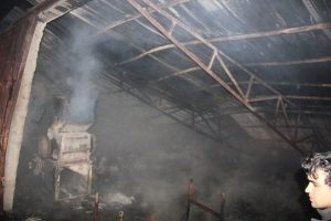 Geri d&ouml;n&uuml;ş&uuml;m fabrikası k&uuml;l oldu