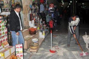 Al&ccedil;ı tavan &ccedil;&ouml;kt&uuml;