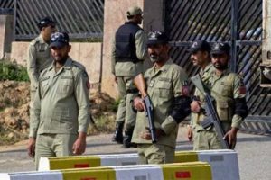 'Vatana ihanet' davasına devam edildi