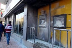 ATM'ye &ccedil;irkin saldırı