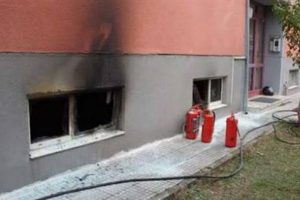 Anne ve iki oğlu yangın kurbanı