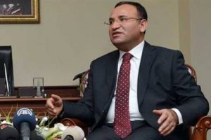 HSYK &uuml;yelerinden Bozdağ'a ziyaret