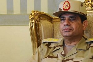 Sisi'nin yeni ses kaydı &ccedil;ıktı
