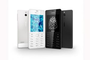 Nokia 515 399 TL'ye satışta