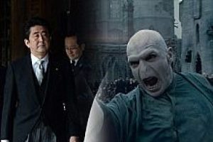 'Voldemort'a benziyor!'