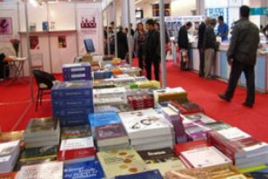 Ankara Kitap Fuarı başladı