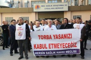 Sağlık &ccedil;alışanlarından G&uuml;l'e &ccedil;ağrı