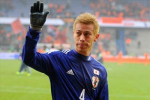 Milan Honda'yı bekliyor