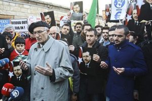Bosna'da T&uuml;rkiye i&ccedil;in dua edildi