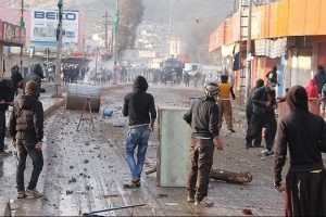 Halep&ccedil;e'nin il olması protestosu: 144 yaralı