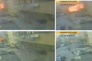 Bombalı ara&ccedil;la yapılan saldırı kamerada