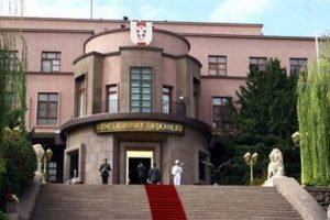 TSK'dan 'su&ccedil; duyurusu' a&ccedil;ıklaması